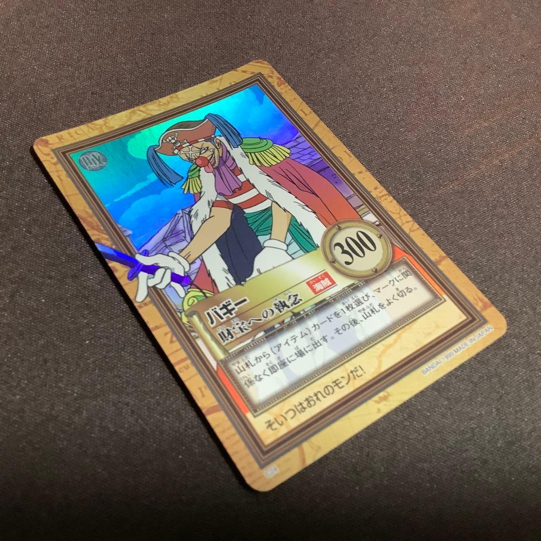 ワンピース ハイパーバトル c24 アマダ バギー - メルカリ