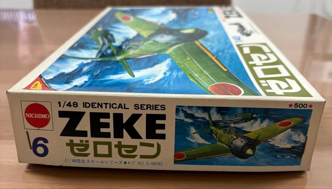 ニチモ ゼロ戦 1/48 +DOUGLAS SBD-4 ドーントレス 1/48