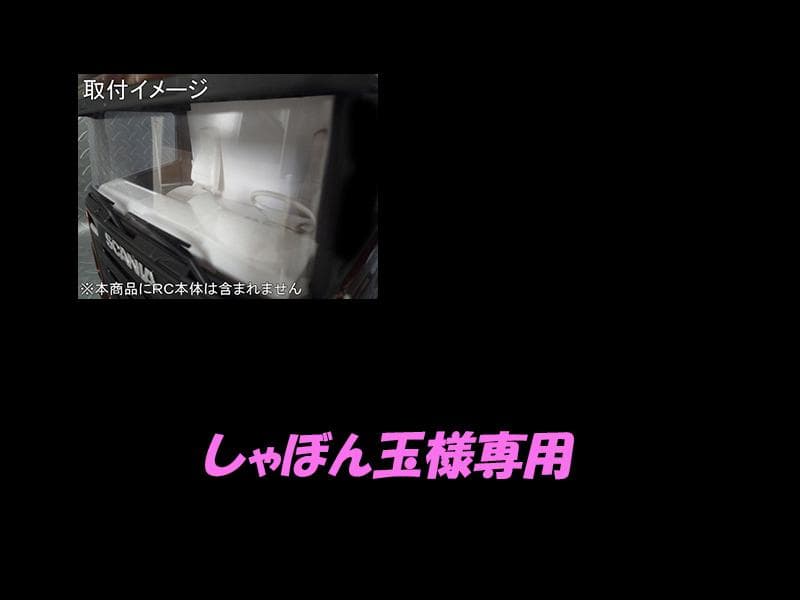 【しゃぼん玉】