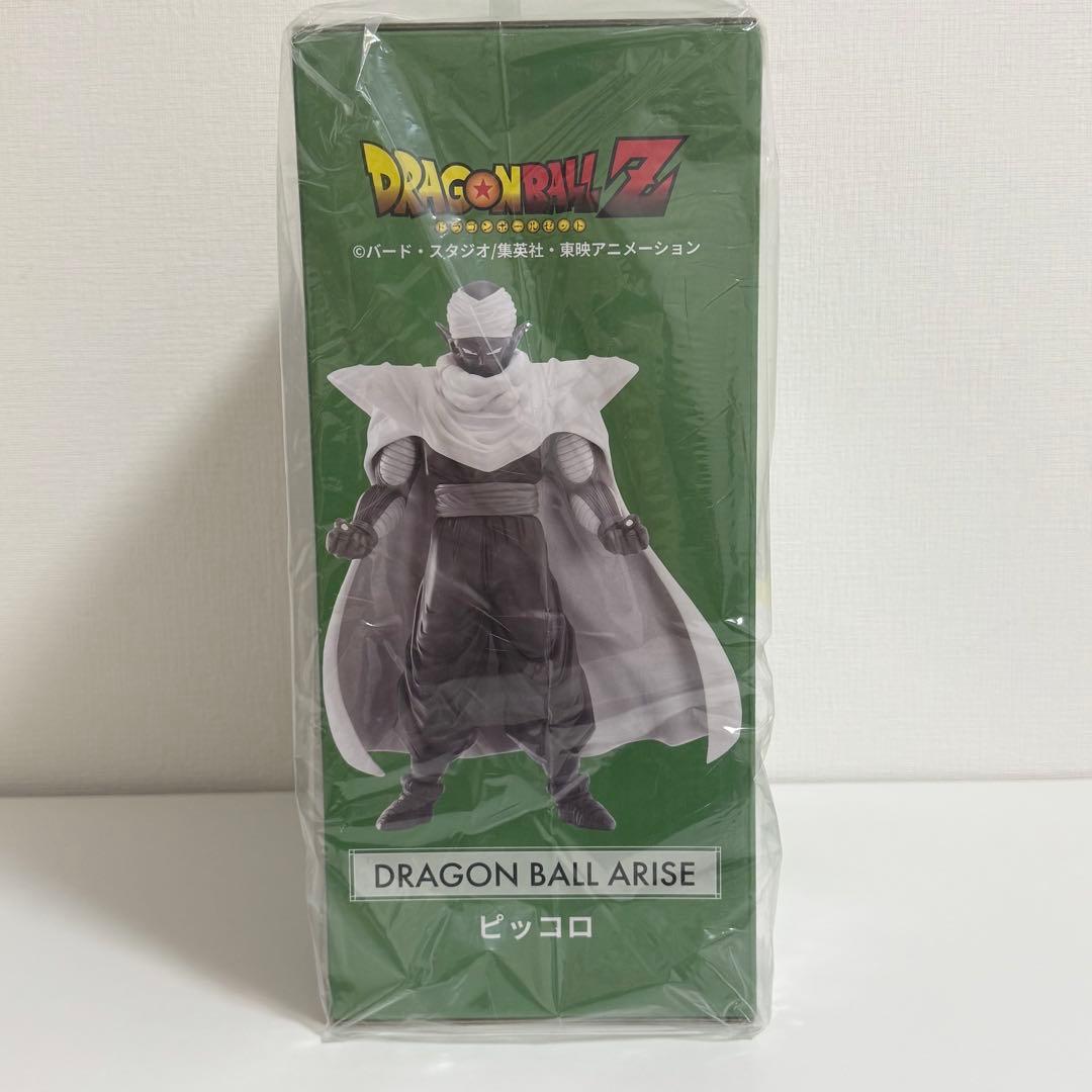新品未開封】ドラゴンボールアライズ ピッコロ ジーマ ZEEM - メルカリ