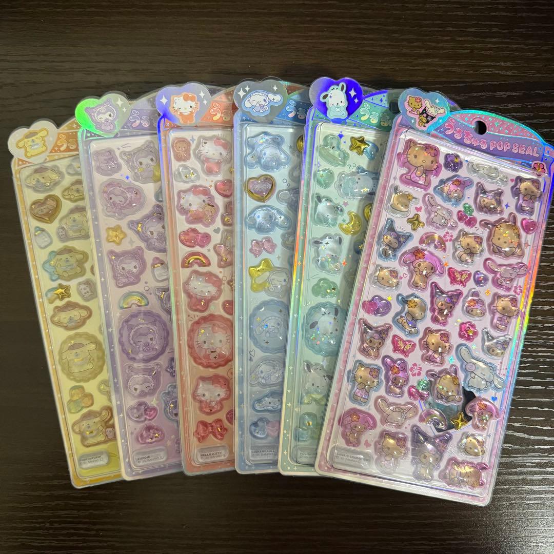 うるちゅるポップシール サンリオ 6種セット