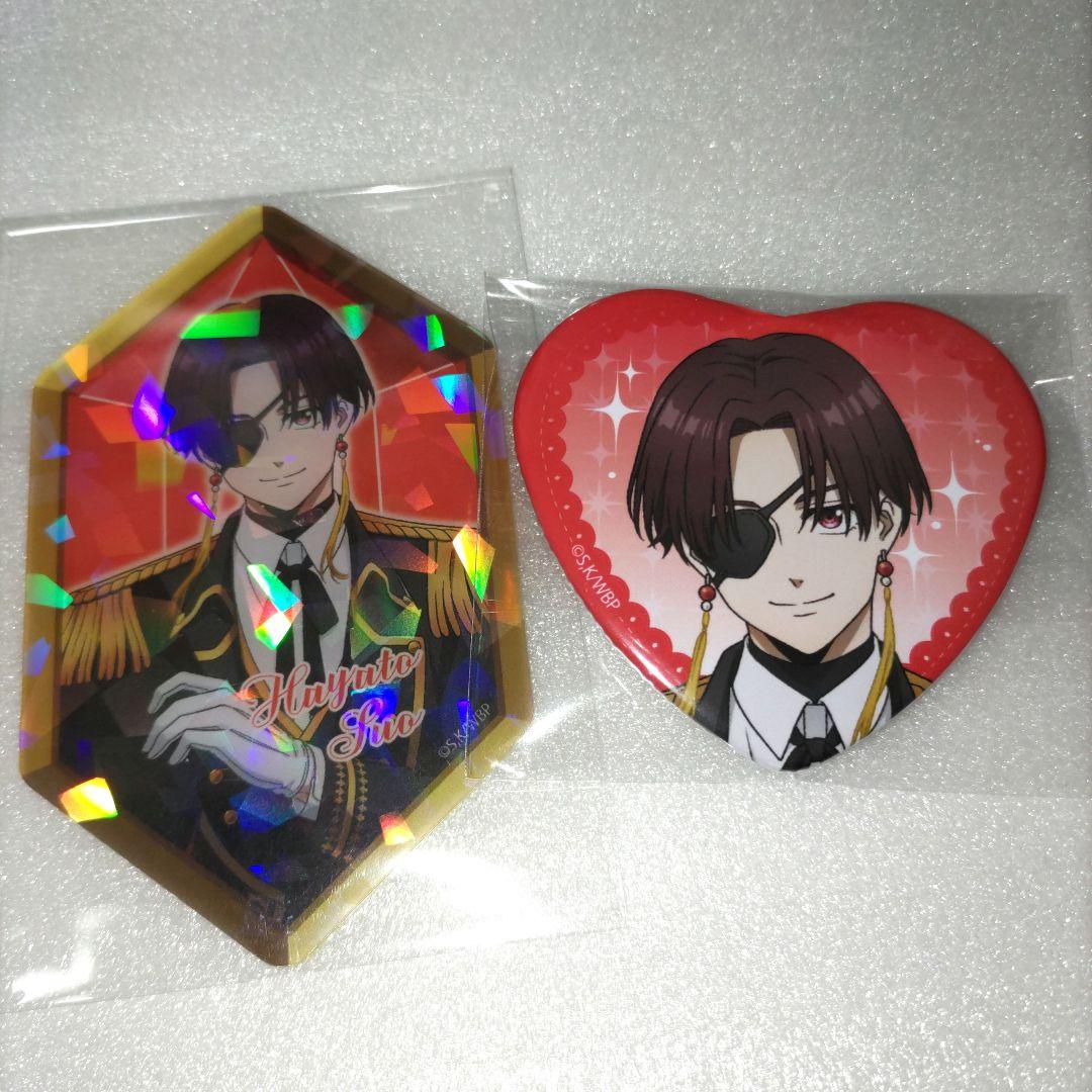 WINDBREAKER【蘇枋隼飛】騎士ver.ホログラムアクリルカード 缶バッジ