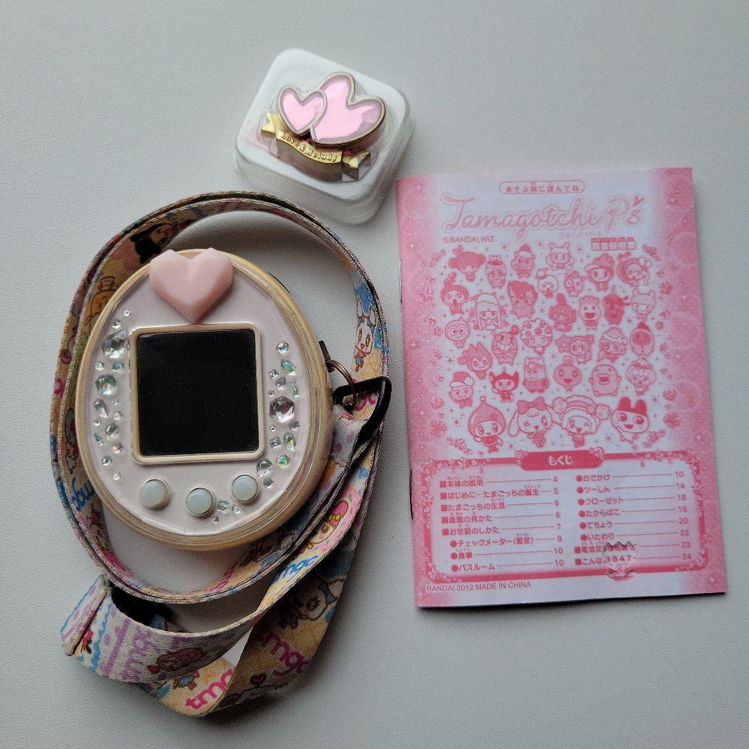 たまごっちぴーす ピンク本体 ハート型カバー ラブメロver. 取扱説明書