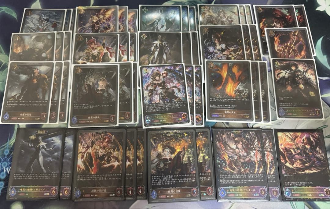 侮蔑ドラゴン　パラレルデッキ Shadowverse: Worlds Beyond】侮蔑ドラゴンと相性？｜Lilie