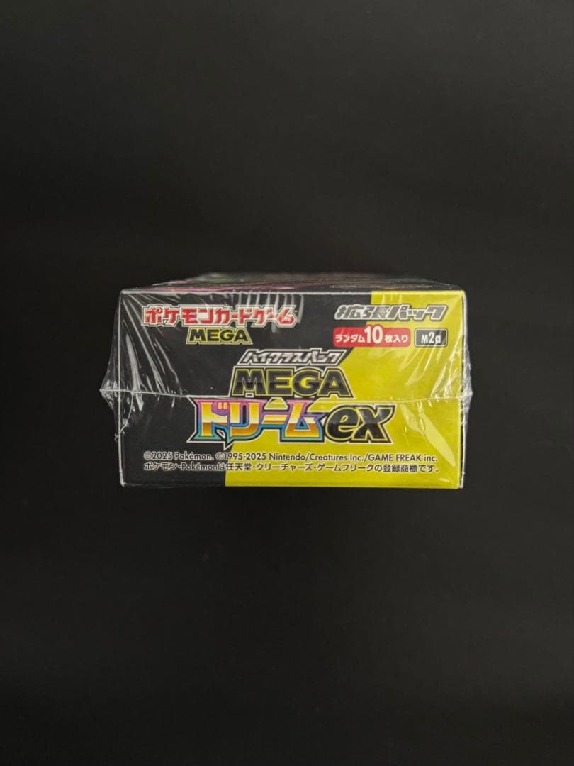 シュリンク付未開封】ポケモンカード メガドリームex 1BOX - ポケモン