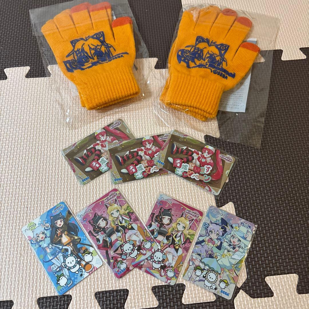 maimai グッズキャンペーン