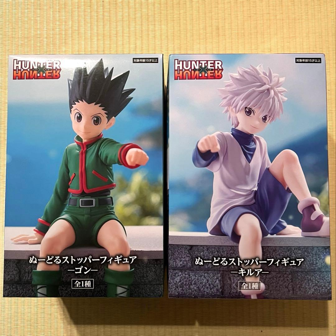 HUNTER×HUNTER ぬーどるストッパーフィギュア キルア ゴン セット