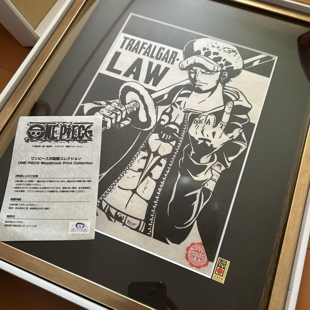ワンピース木版画コレクション ワンピース木版画コレクション [MONKEY・D・LUFFY] – ヒキダシストア