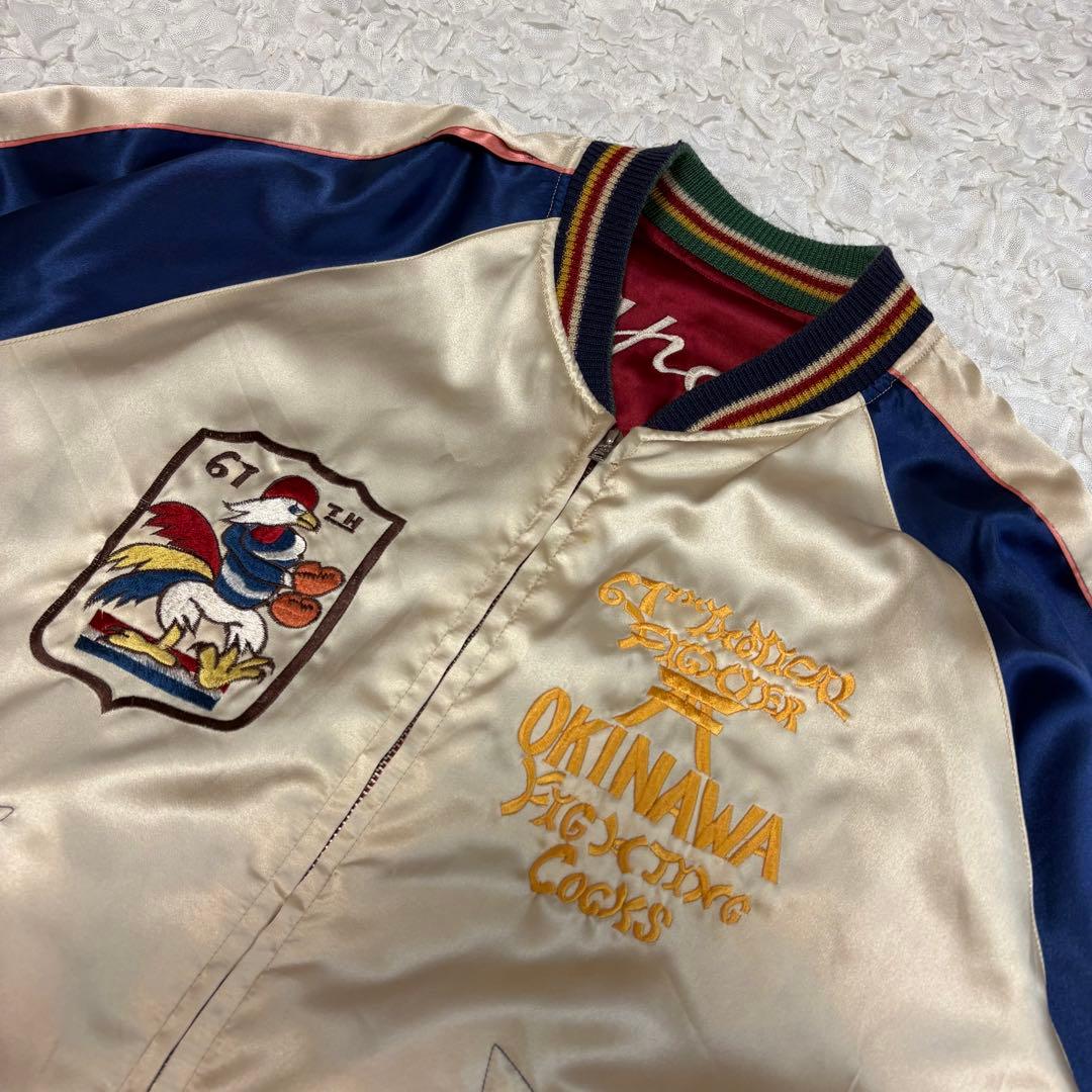 ブルーノマーズ着用 美品M品番 テーラー東洋 スカジャン - メルカリ