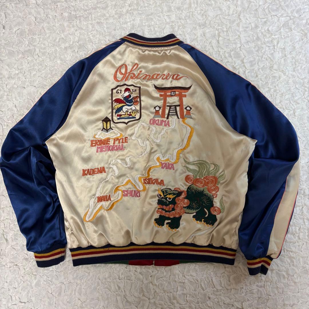 ブルーノマーズ着用 美品M品番 テーラー東洋 スカジャン - メルカリ