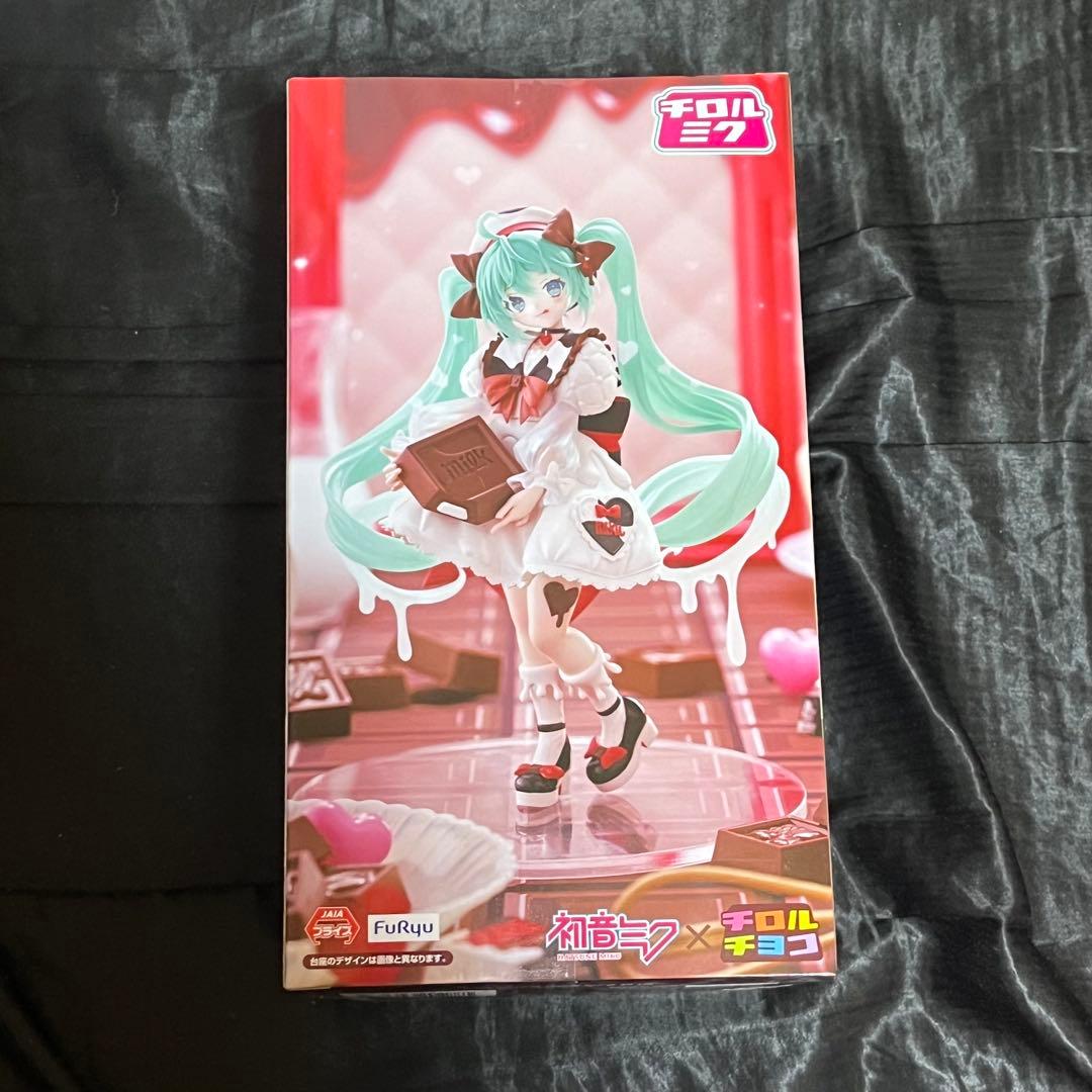 初音ミク×チロルチョコ ミルクver. フィギュア - メルカリ