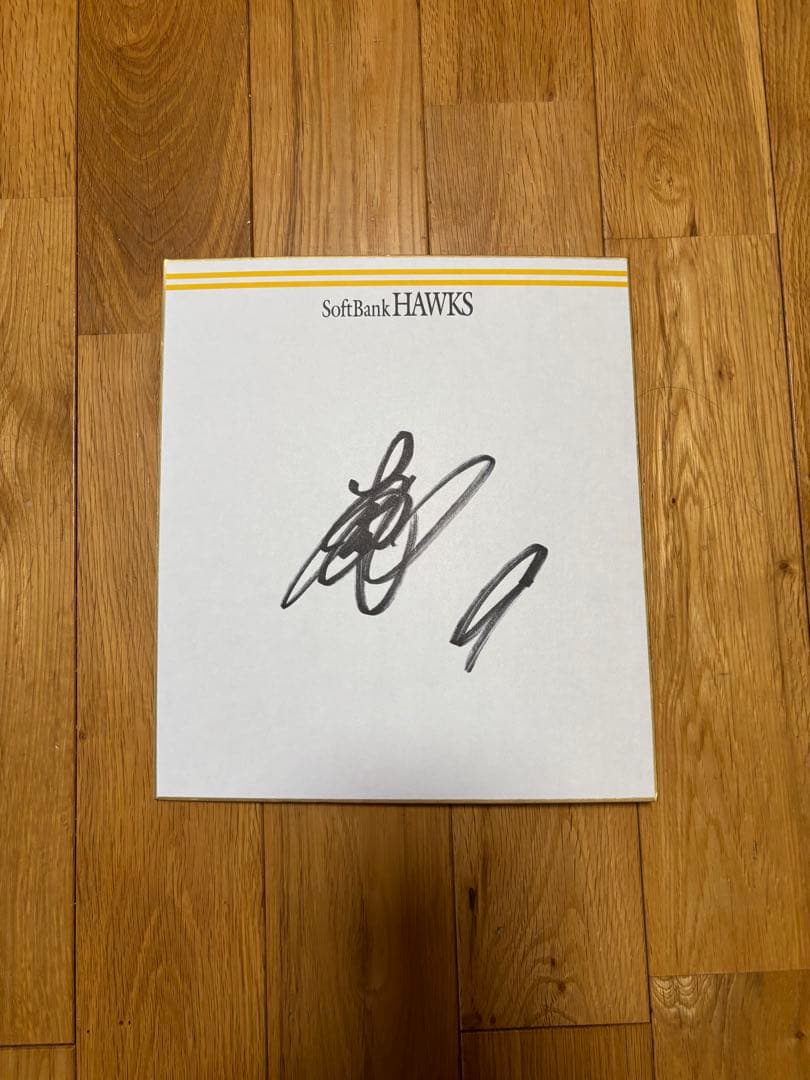 こ*ー様 SoftBank Hawks 選手サイン 柳田悠岐 数量限定】2025 グラフィック入り「直筆」サインボールケース 柳田悠岐
