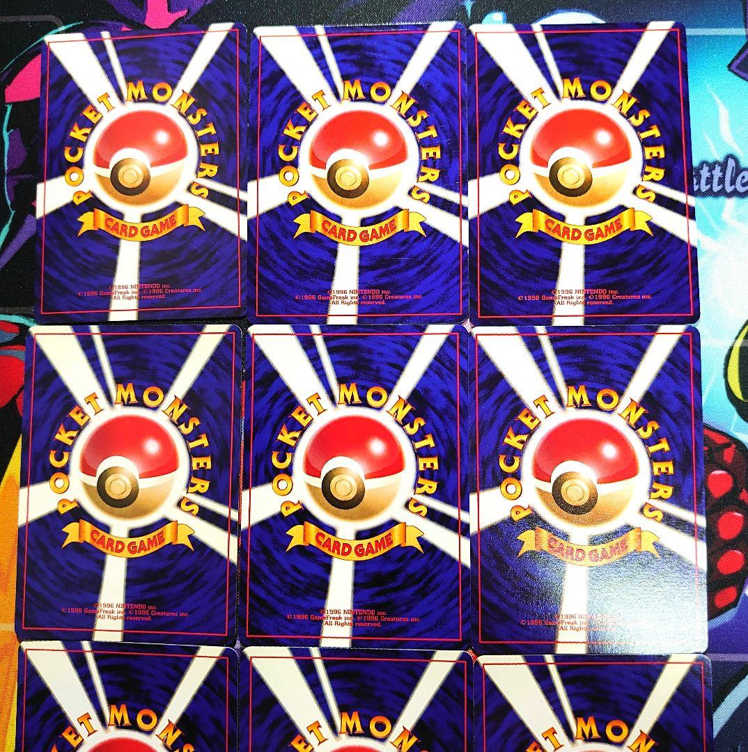 A505】ポケモンカード スリープ LV.12 HP50 旧裏 9枚 まとめ - メルカリ