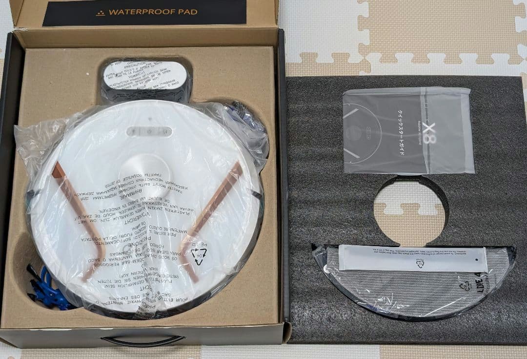 【美品】Eufy RoboVac X8 Hybrid（水拭未使用、予備部品多数）