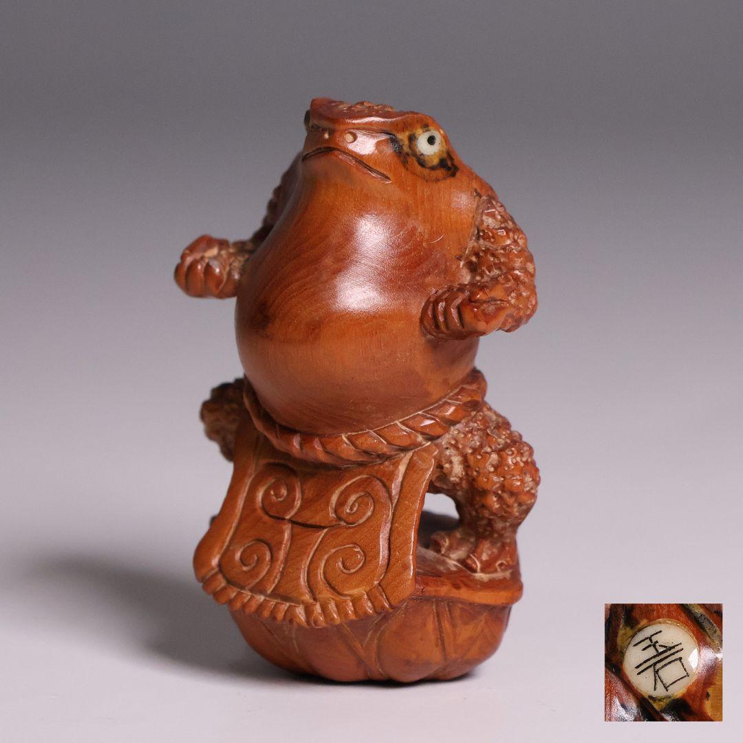 木製 提物 根付 玉石銘 蛙力士 横綱 相撲 彫刻 木彫【MA887】 - メルカリ