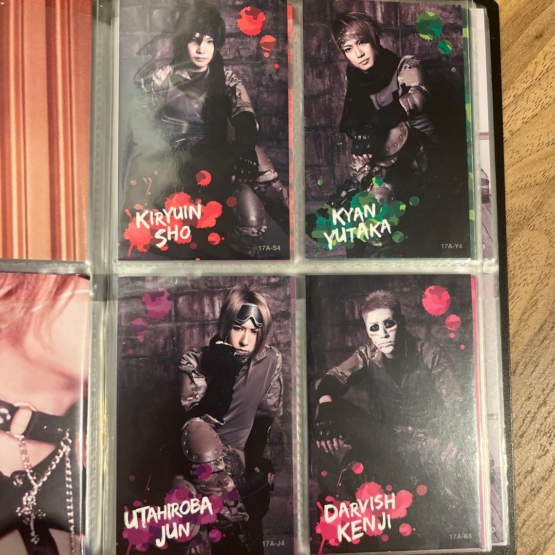 ゴールデンボンバー トレカコンプリート17A ファンクラブツアー2017