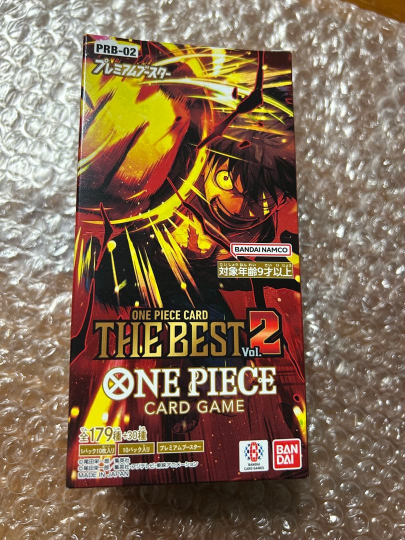 ONE PIECEカードゲーム THE BEST2 ボックス - メルカリ