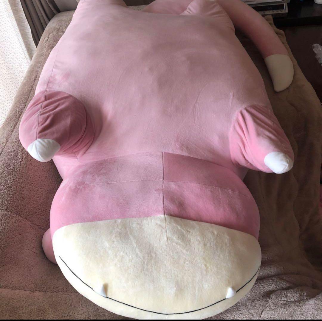 ポケモンセンター受注生産限定 等身大 ヤドン ぬいぐるみ - メルカリ