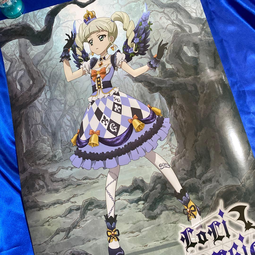 ☆両面☆ アイカツ B2ポスター 星宮いちご/藤堂ユリカ - メルカリ