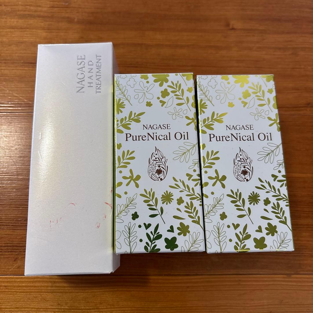 新品ナガセピュアニカルオイル2本　ハンドトリートメント1本