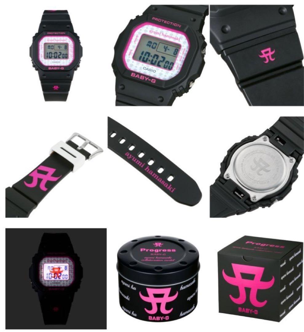 浜崎あゆみ BABY-G コラボ - メルカリ