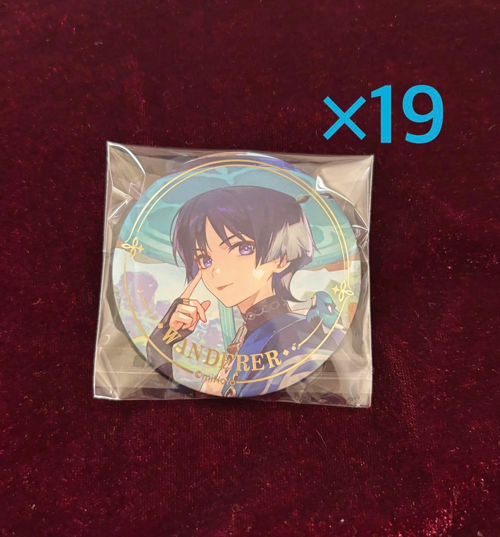 原神 放浪者 缶バ 誕生日 バースデー