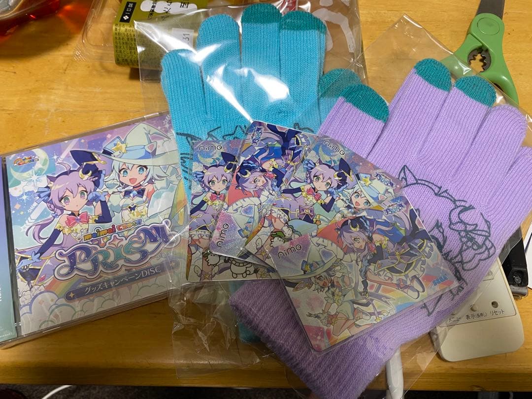 maimai Aime グッズキャンペーン第6弾