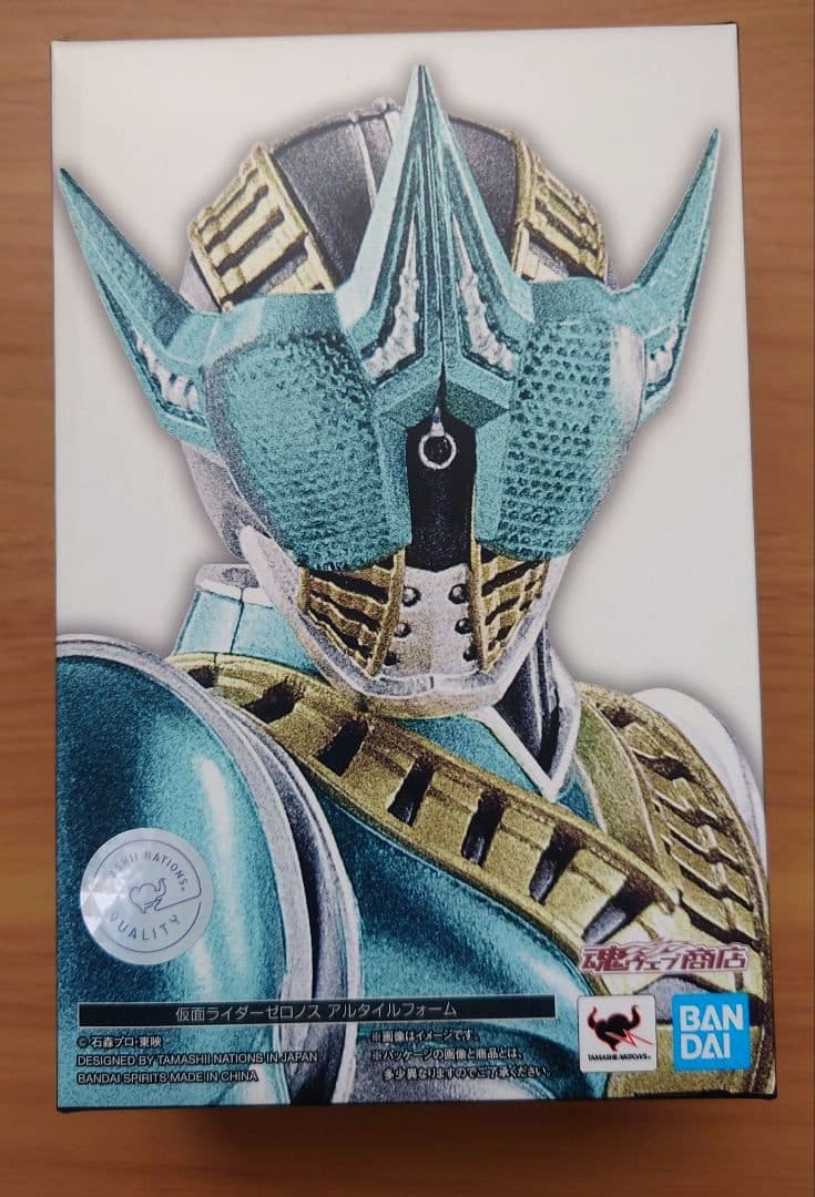 真骨頂製法仮面ライダーゼロノス