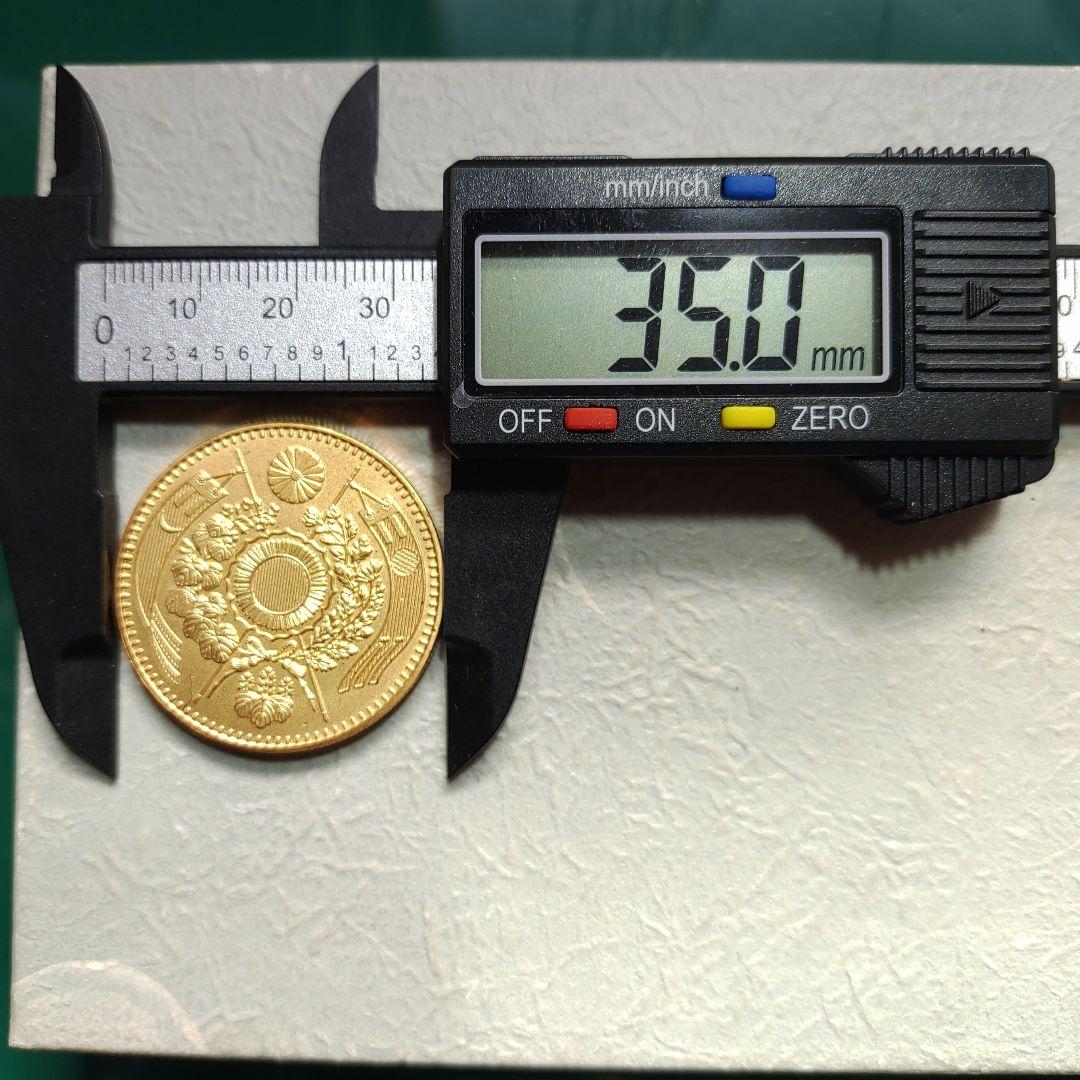 旧20圓金貨明治十年,美品❗1200万‼️の品,日本近代金貨の王様❗超貴重
