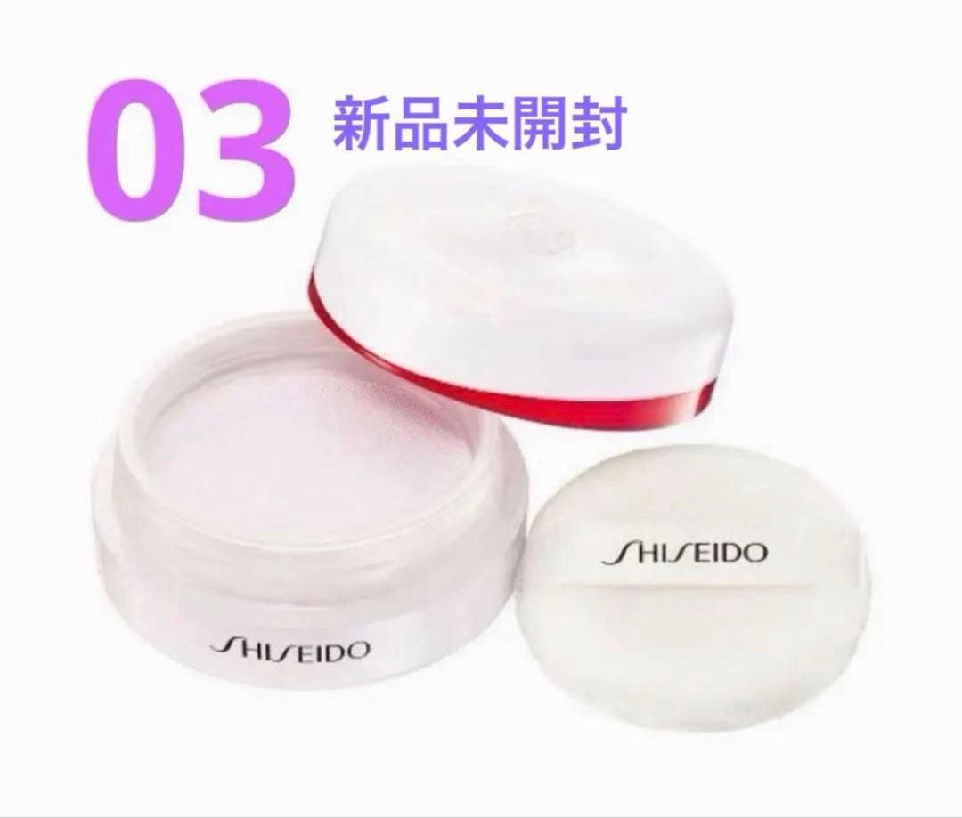 【新品・未使用】 SHISEIDO エッセンス スキンセッティングパウダー 03