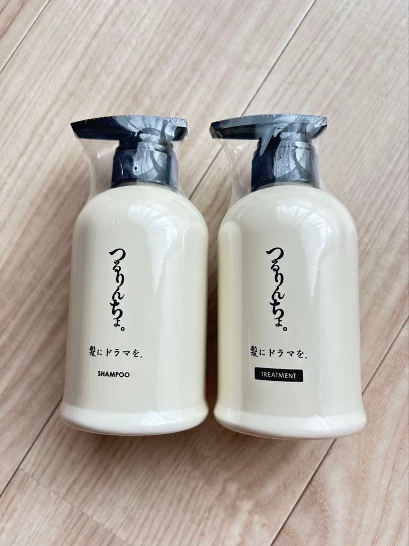 Mari　つるりんちょ。シャンプー＆トリートメントセット