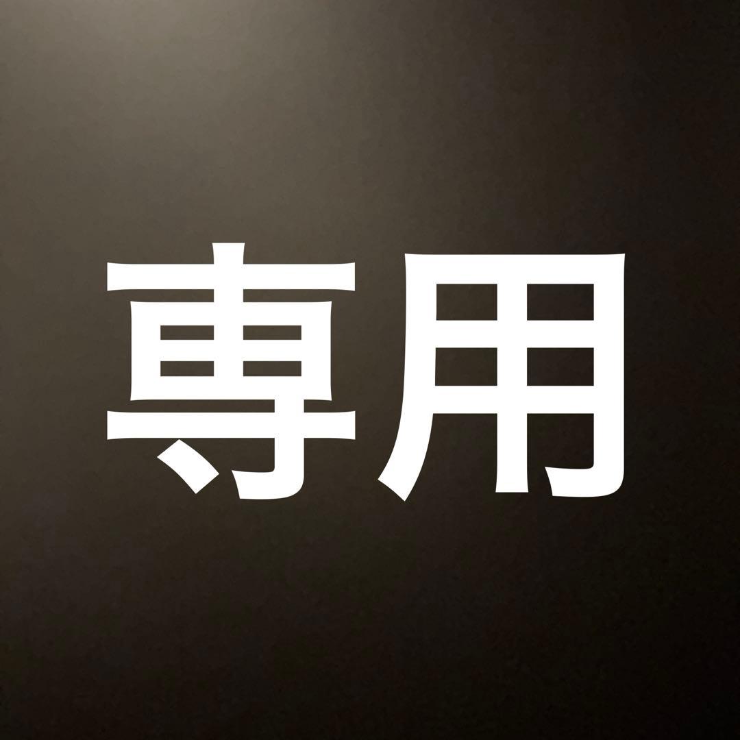 ヴァンガード 破壊の竜神 ギーゼ ZR ネオンギーゼ【5907 - メルカリ
