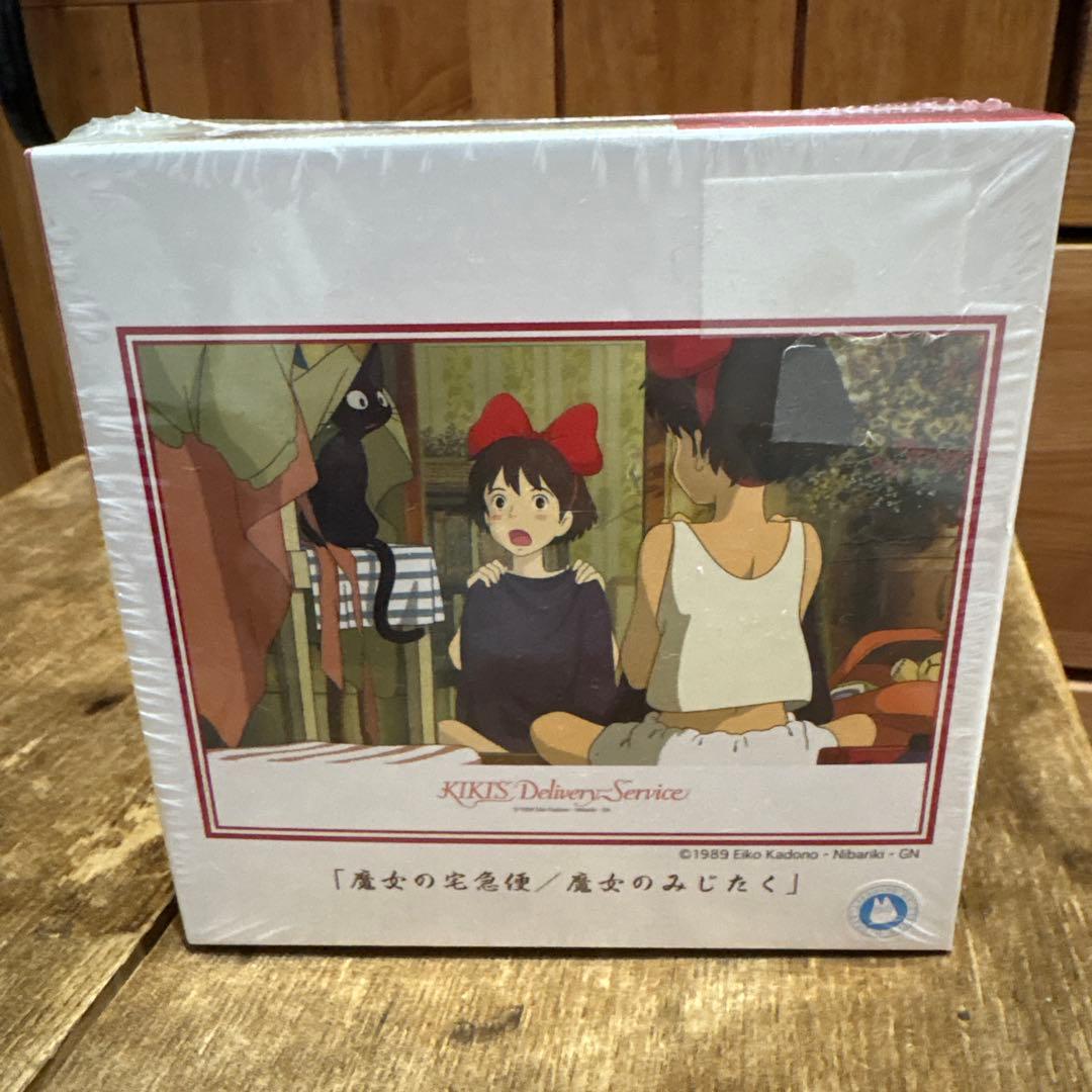 スタジオジブリ 魔女の宅急便 ジグソーパズル 108ピース 魔女のみじ