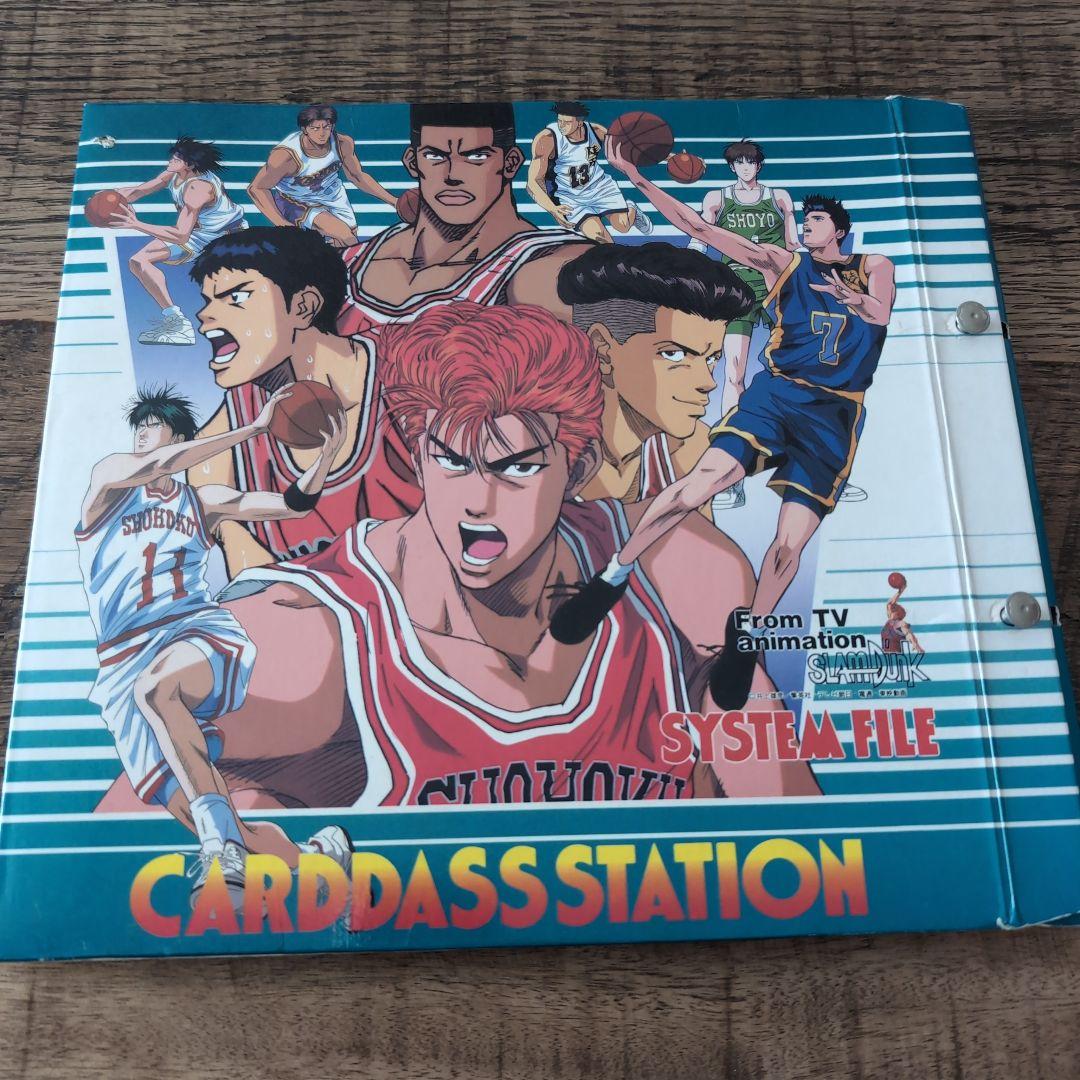 スラムダンクカードダスバインダー - メルカリ