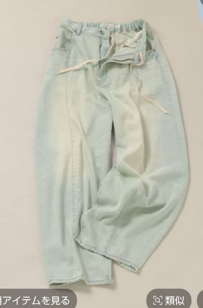 ニコアンド NKJ2026ＳＳ ３Dドロップデニムパンツ 新品タグ付き 楽天市場】[NKJ 2026SS] 3Dドロップデニムパンツ niko and