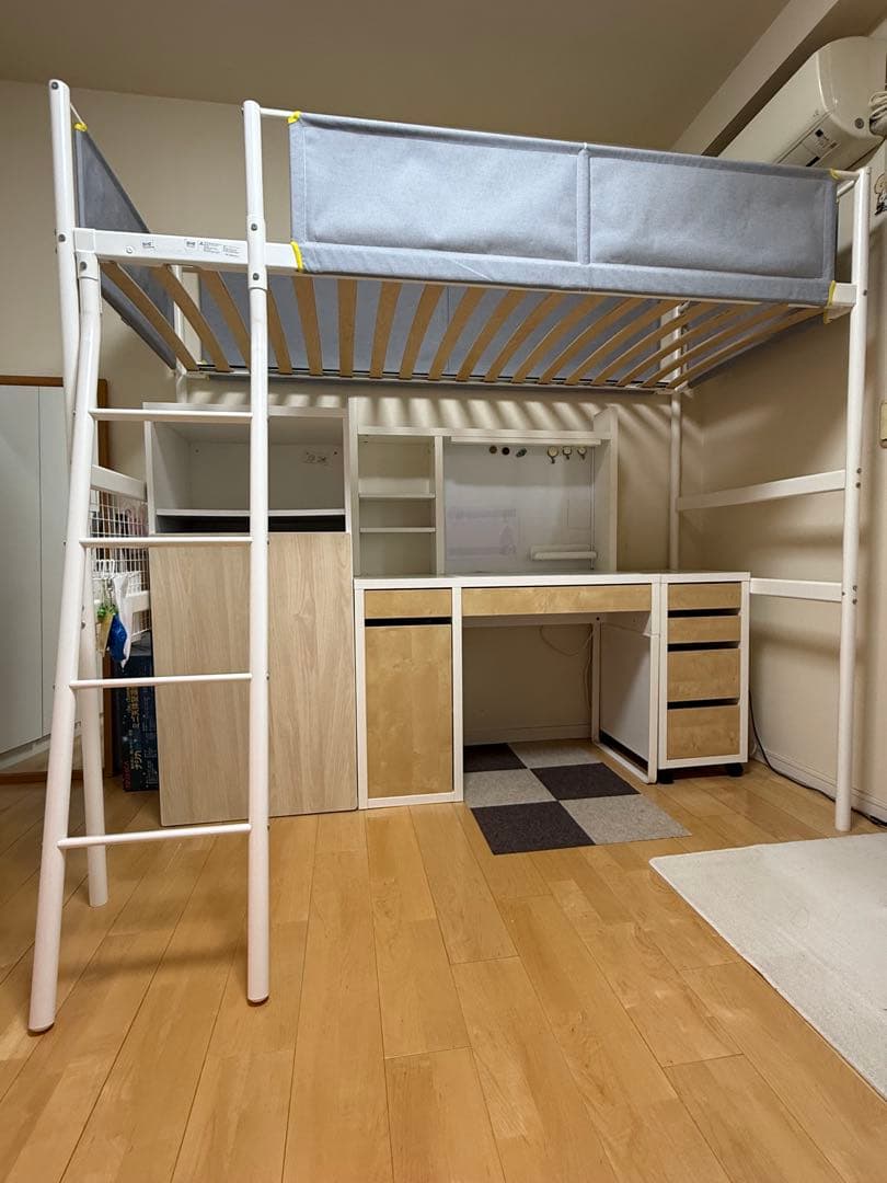 VITVAL ロフトベッド ホワイト/ライトグレー 90x200 cm