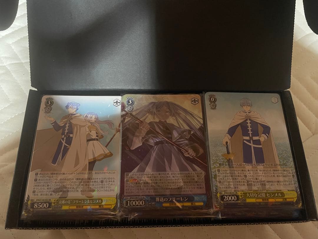 ヴァイスシュヴァルツ　葬送のフリーレン　RR以下＋TD4コンセット