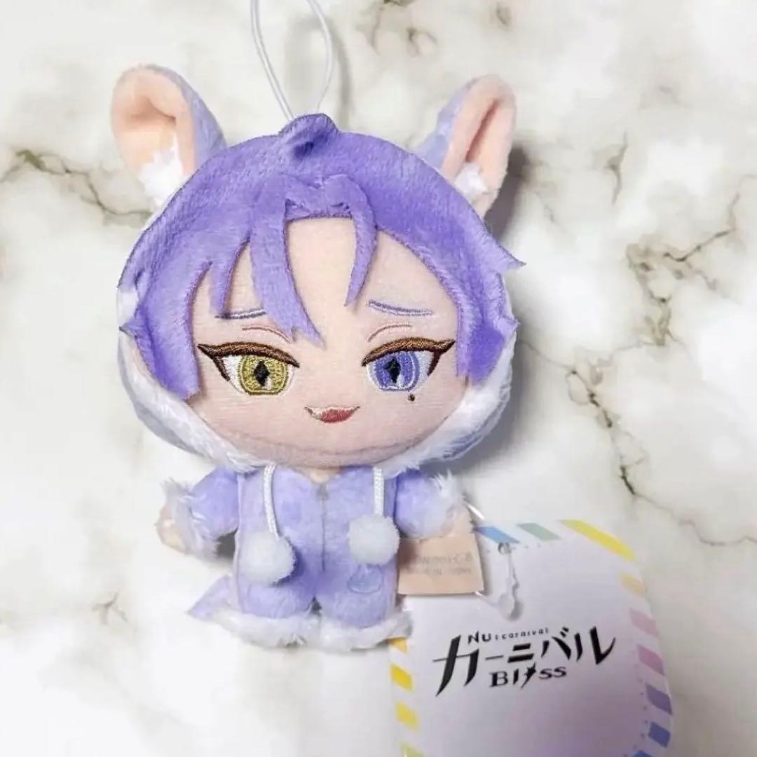 NU:カーニバル 玖夜 GiGO ぬいぐるみ - メルカリ