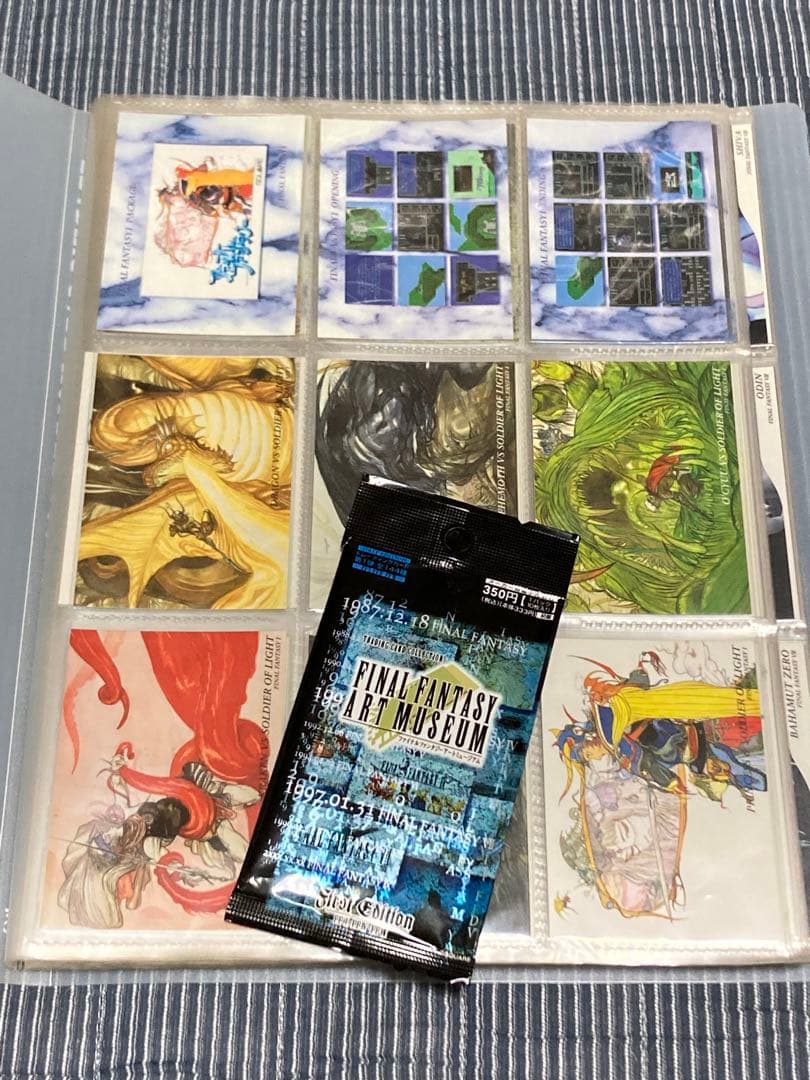 ファイナルファンタジー アートミュージアム 1st FINAL FANTASY