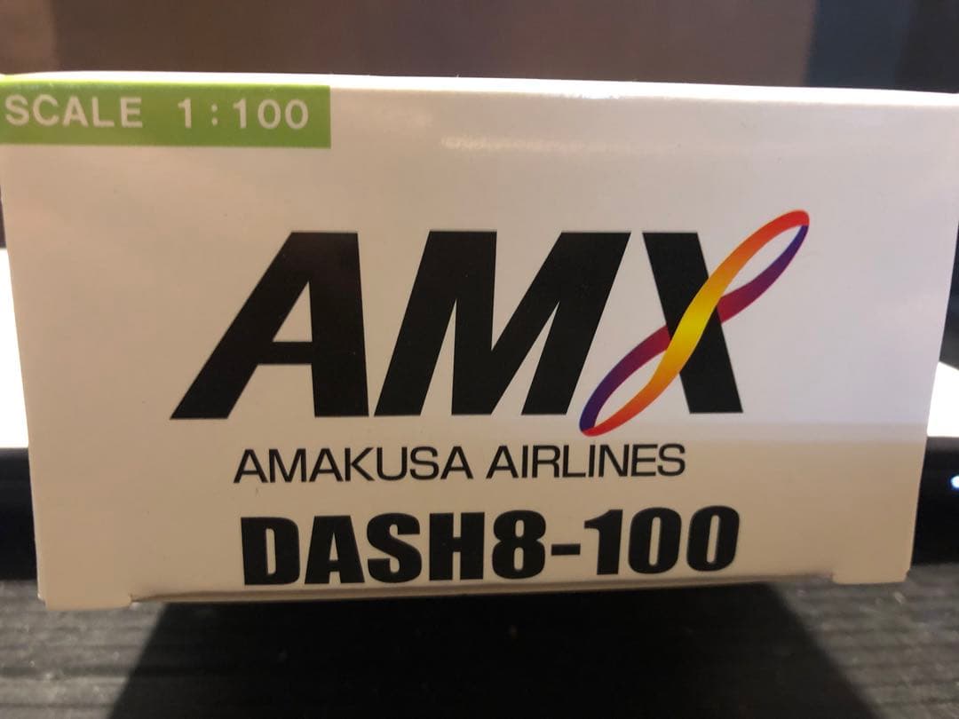 AMX 航空機　プラモデル　BOMBARDIER DASH8-100 ScaleModelStore.com :: GeminiJets 1:400 - GJAAL1707 - American