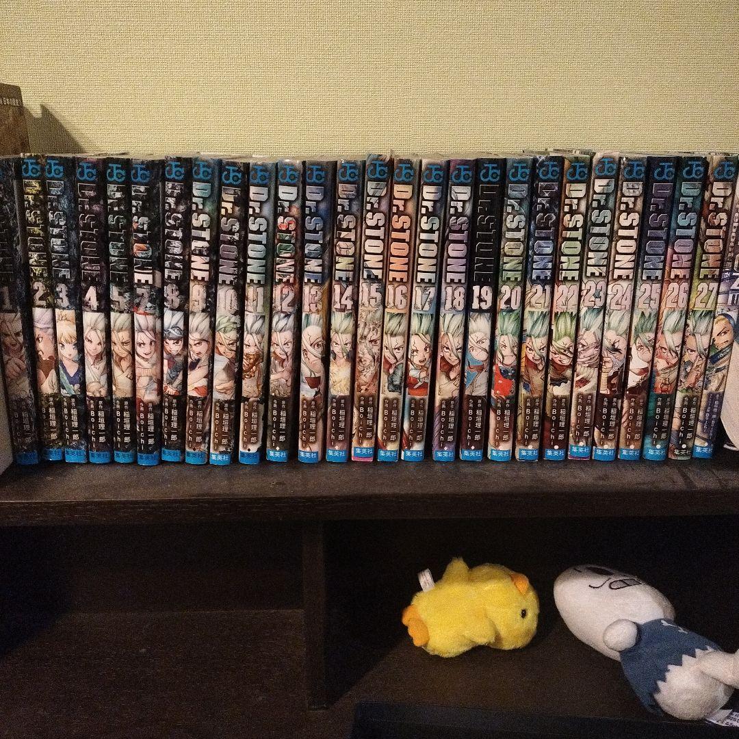 計27巻】ドクターストーン全巻＋別冊セット - メルカリ