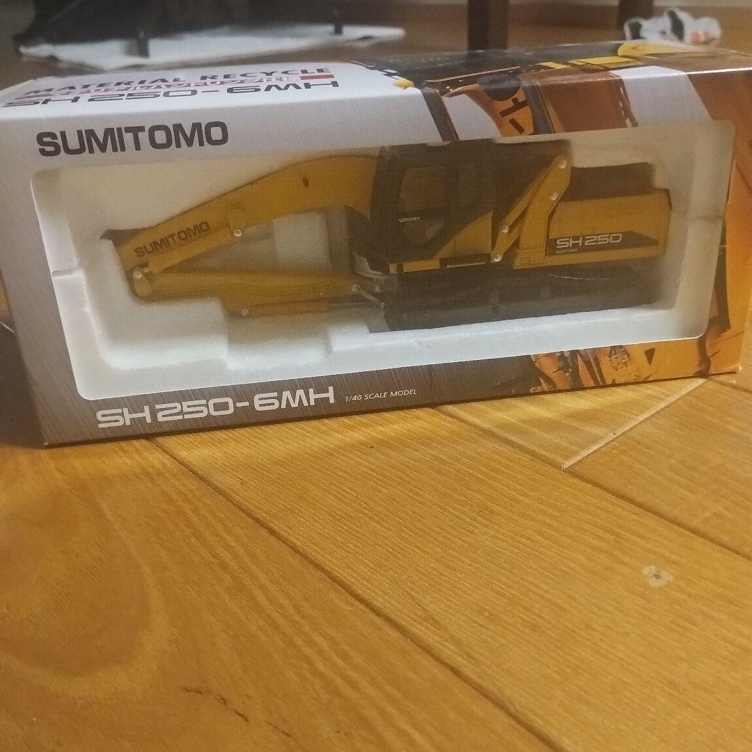 模型製作用品 SUMITOMO MATERIAL RECYCLE SH-250-6MH