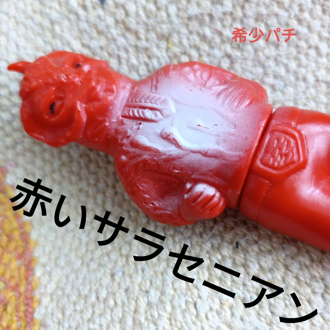 き*ん様 ★旧バンダイ★仮面ライダー★ソフビ人形★ミニ★人喰い　サラセニアン★赤