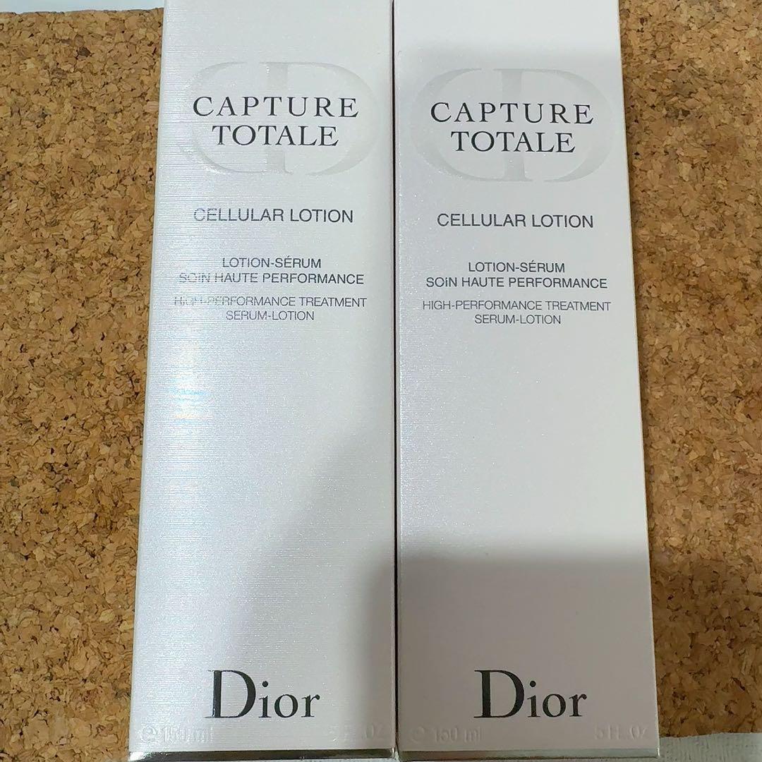 DIOR カプチュールトータルセルラーローション