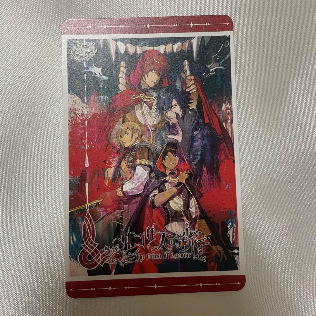 一ノ瀬トキヤ AGF 缶バッジ ×20 - メルカリ