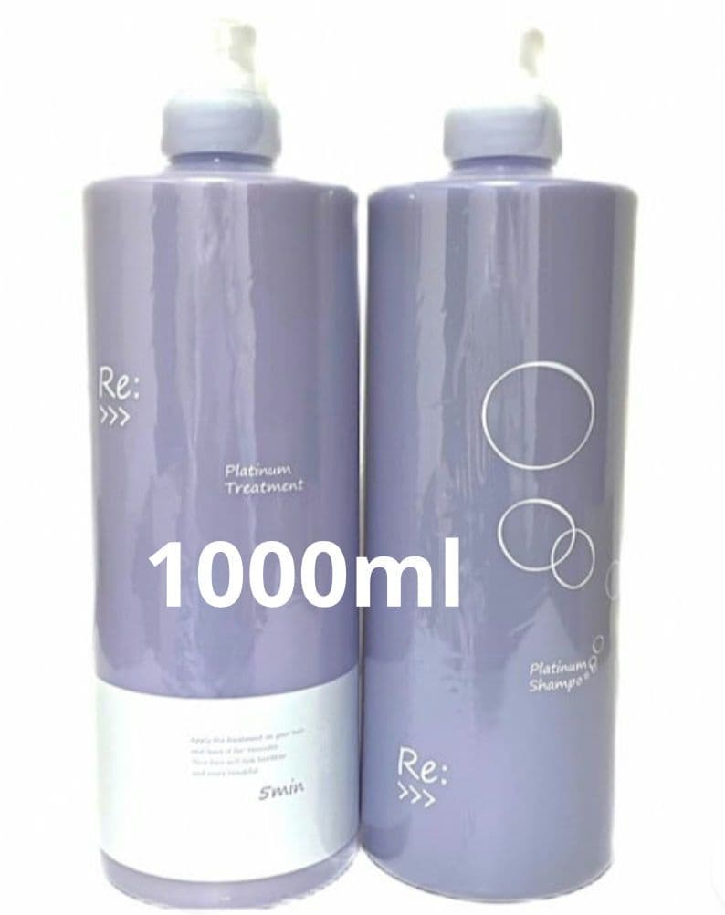 限定サイズ★大容量アジュバンプライムセット