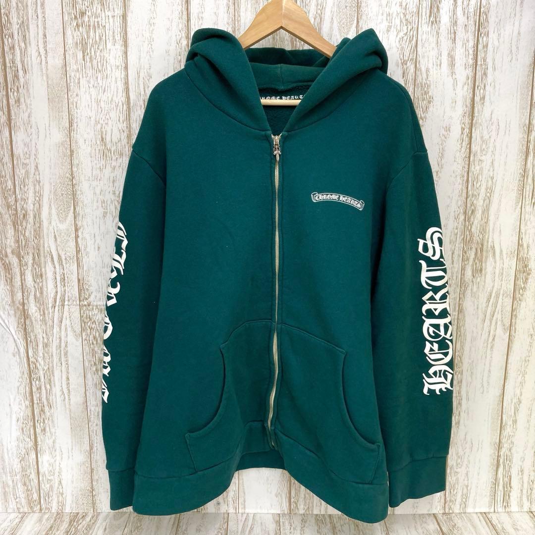 rm-7623) Chrome Hearts ジップアップパーカー フーディ