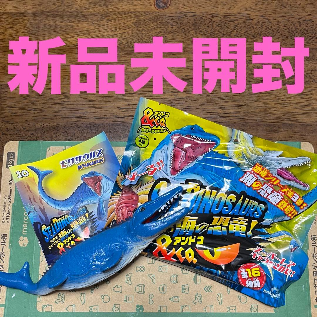 新品未開封】海の恐竜&co. モササウルス - メルカリ