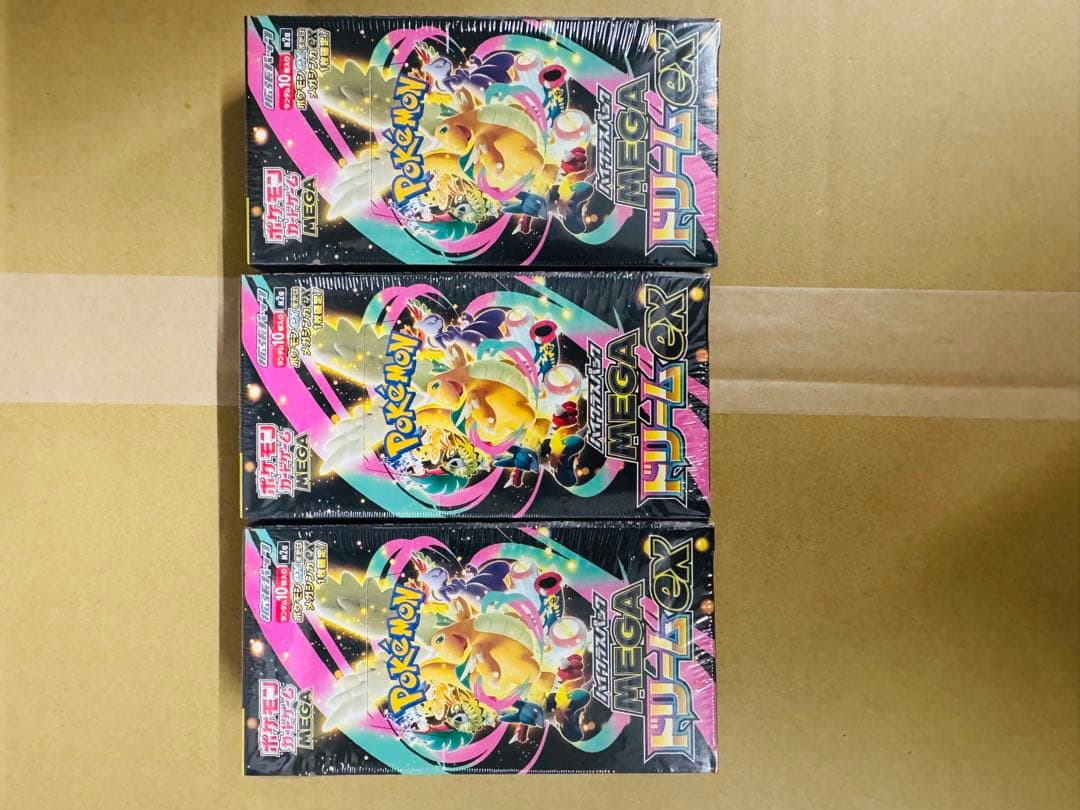 ポケモンカードゲーム シュリンク付き　メガドリームex MEGA ポケモンカードゲーム シュリンクつき ハイクラスパック MEGAドリーム