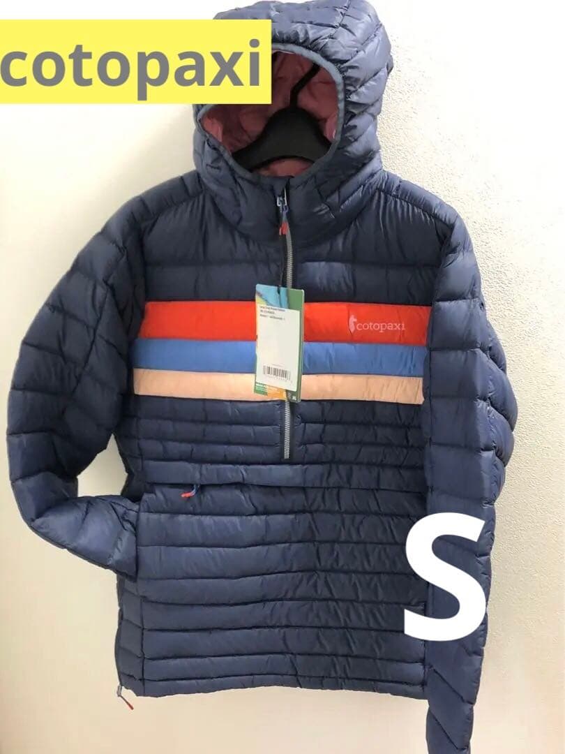 コトパクシ フエゴ ダウンジャケット レディース cotopaxi S